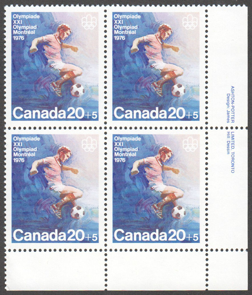 Canada Scott B12 MNH PB LR (A11-10) - Click Image to Close